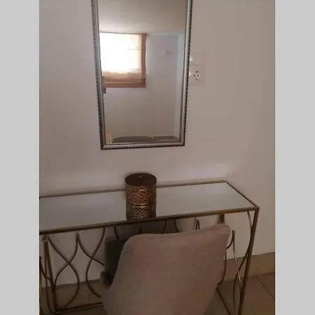 Apartman Artemis *